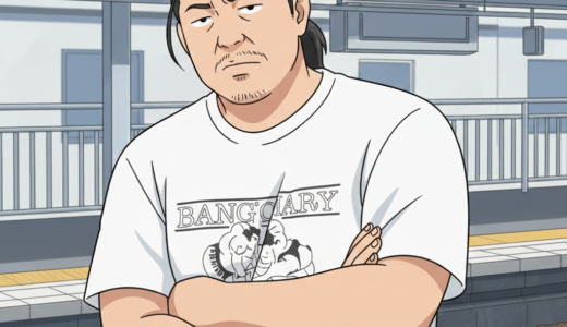 一ノ瀬ワタルの実家はどこ？嬉野市塩田町説と家族背景を深掘り