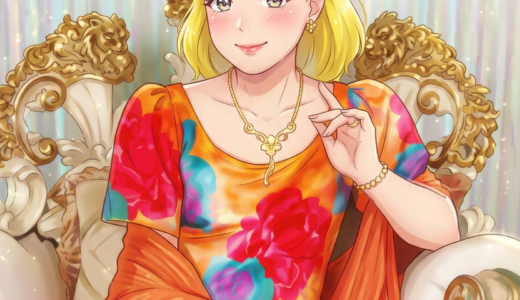 美輪明宏の結婚歴の疑問が解ける養子縁組と現在も解説